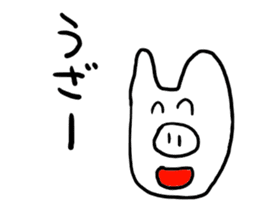 Loose pig! sticker #4882555