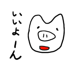 Loose pig! sticker #4882562