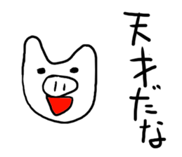 Loose pig! sticker #4882566