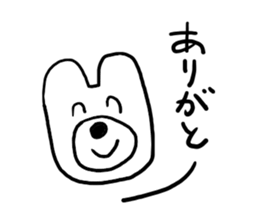 Loose pig! sticker #4882574