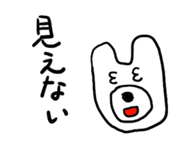 Loose pig! sticker #4882578