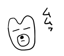 Loose pig! sticker #4882580