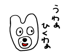 Loose pig! sticker #4882581