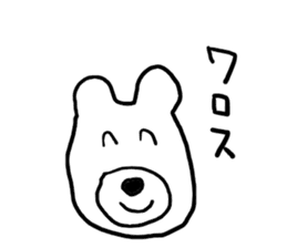 Loose pig! sticker #4882587