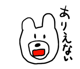 Loose pig! sticker #4882588