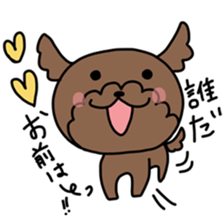 Toy poodle "Bear" sticker #4882753