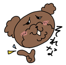 Toy poodle "Bear" sticker #4882755