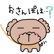 Toy poodle "Bear" sticker #4882765