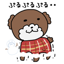 Toy poodle "Bear" sticker #4882766