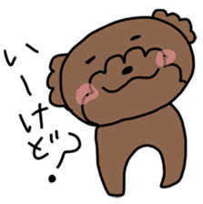 Toy poodle "Bear" sticker #4882770