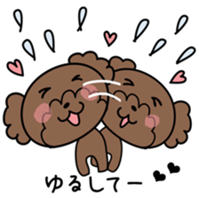 Toy poodle "Bear" sticker #4882780