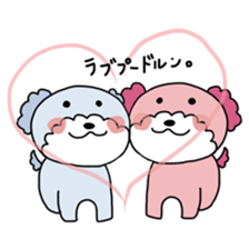 Toy poodle "Bear" sticker #4882787