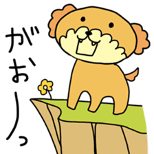 Toy poodle "Bear" sticker #4882788