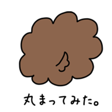 Toy poodle "Bear" sticker #4882791