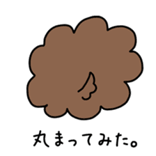 Toy poodle "Bear" sticker #4882791