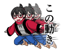 Daily of Hanten BBA sticker #4882915