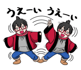 Daily of Hanten BBA sticker #4882921