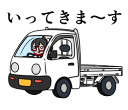 Daily of Hanten BBA sticker #4882925