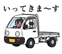 Daily of Hanten BBA sticker #4882925