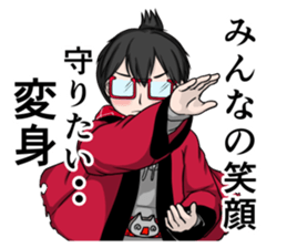 Daily of Hanten BBA sticker #4882926