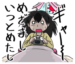 Daily of Hanten BBA sticker #4882933