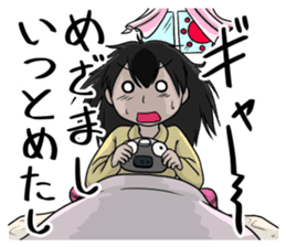 Daily of Hanten BBA sticker #4882933