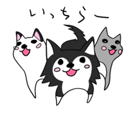 Daily of Hanten BBA sticker #4882943