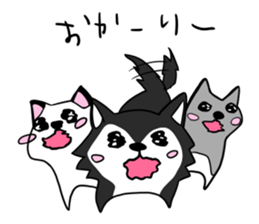 Daily of Hanten BBA sticker #4882944