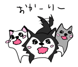 Daily of Hanten BBA sticker #4882944