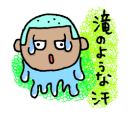 Baseball KOZOU(summer version) sticker #4883075