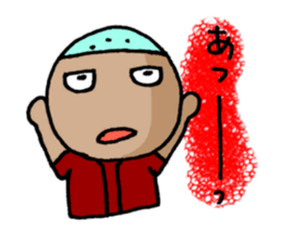 Baseball KOZOU(summer version) sticker #4883078