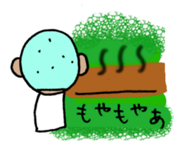 Baseball KOZOU(summer version) sticker #4883084