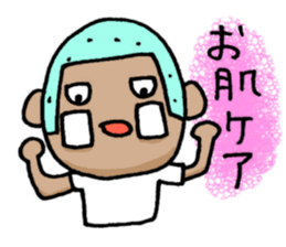 Baseball KOZOU(summer version) sticker #4883085