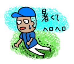 Baseball KOZOU(summer version) sticker #4883093