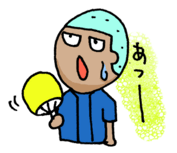 Baseball KOZOU(summer version) sticker #4883094