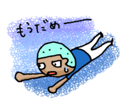 Baseball KOZOU(summer version) sticker #4883095