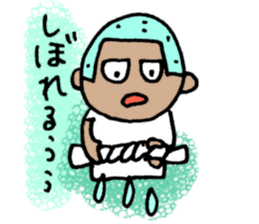 Baseball KOZOU(summer version) sticker #4883102