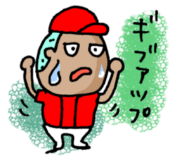 Baseball KOZOU(summer version) sticker #4883103