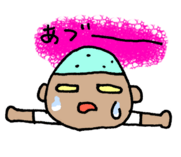 Baseball KOZOU(summer version) sticker #4883105