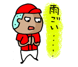 Baseball KOZOU(summer version) sticker #4883107