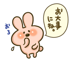 Worry of the rabbit sticker #4883313