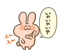 Worry of the rabbit sticker #4883346