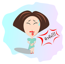 Trendy Girl sticker #4883362