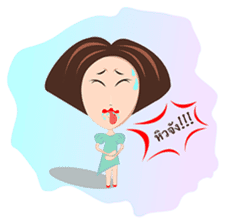 Trendy Girl sticker #4883362