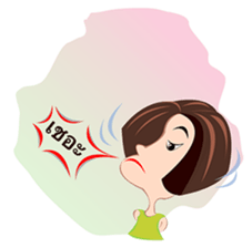 Trendy Girl sticker #4883365