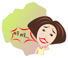 Trendy Girl sticker #4883368