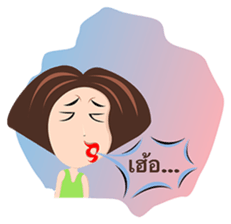 Trendy Girl sticker #4883369