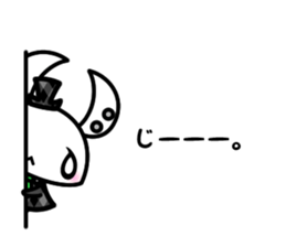 UU the talking Rabbit sticker #4883514