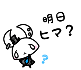 UU the talking Rabbit sticker #4883517