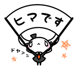 UU the talking Rabbit sticker #4883519